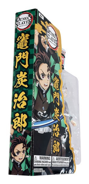 BANDAI NAMCO Entertainment Tanjiro Kamado