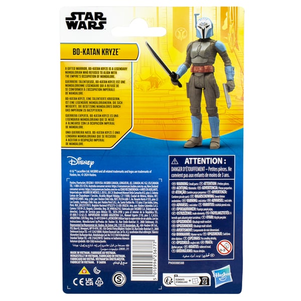 Hasbro G01435L0 legetøjsfigur til børn