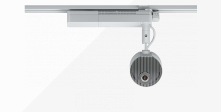 Epson Lighting Track Mount - ELPMB66W