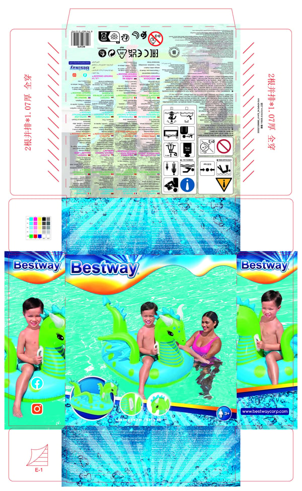 Bestway 41476 pool og strand flyder Blå, Grøn Mønster Badedyr