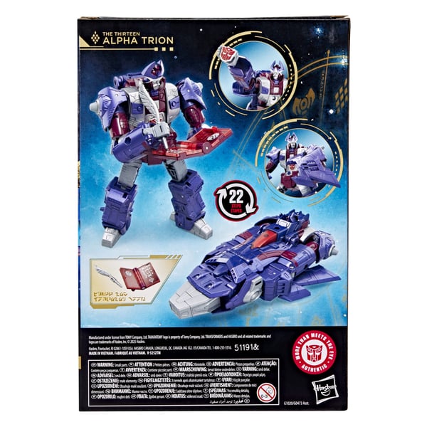 Transformers G10205L00 leksaksfigurer