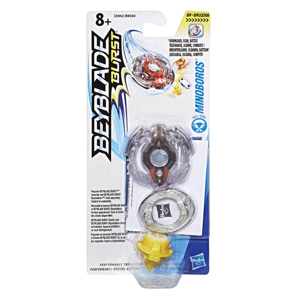 Beyblade C0942ES00