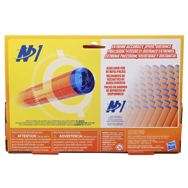 Nerf N Series Ward