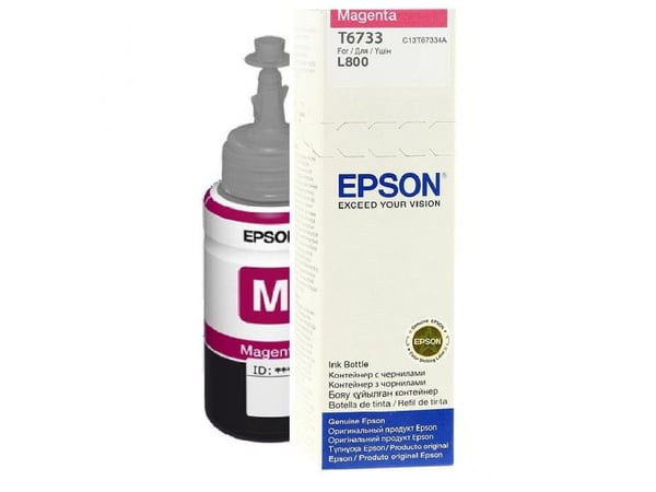 Epson T6733 Alkuperäinen