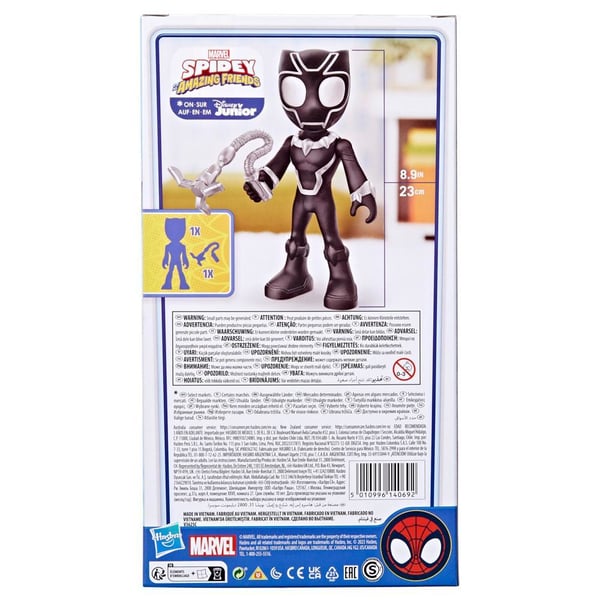 Marvel Black Panther