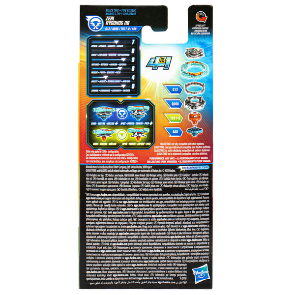 Beyblade Burst QuadStrike F7760EU6 aktivitetsleksak och skicklighetsspel Battle-snurrleksak