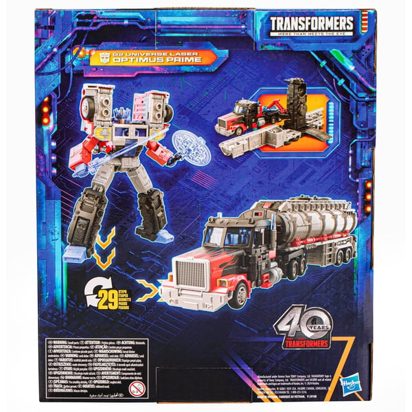 Hasbro Transformers: Legacy United Leader Class G2 Universe Laser Optimus Prime