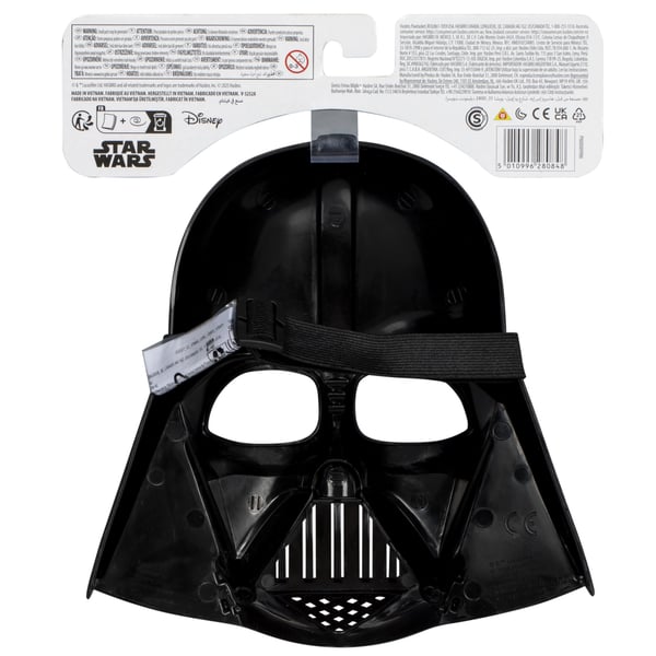 Star Wars G14305X00 naamiaispukutarvike Poika