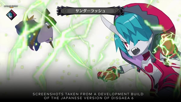 Nintendo Disgaea 6: Defiance of Destiny - Unrelenting Edition Erikois Englanti, Ranska Nintendo Switch