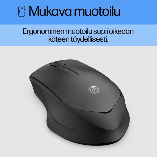 HP 280 Silent Black langaton hiiri (19U64AA)