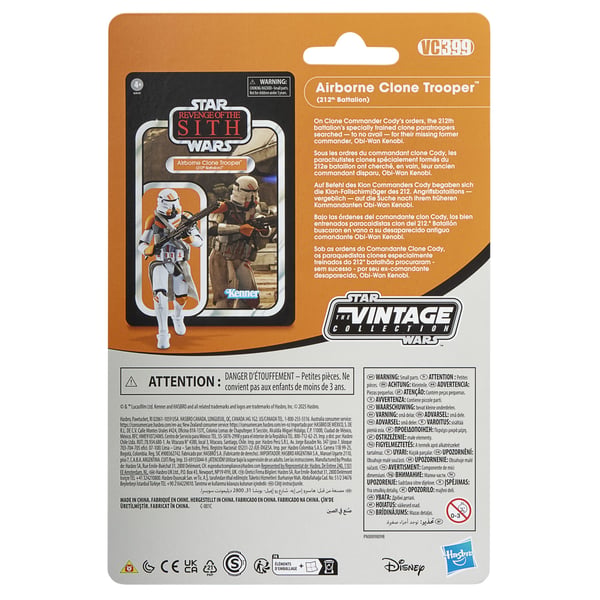 Star Wars G31915L00 legetøjsfigur til børn