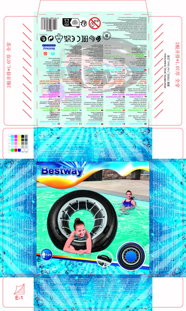 Bestway 36102 pool- och badmadrass Svart, Grå Bild Vinyl Badring