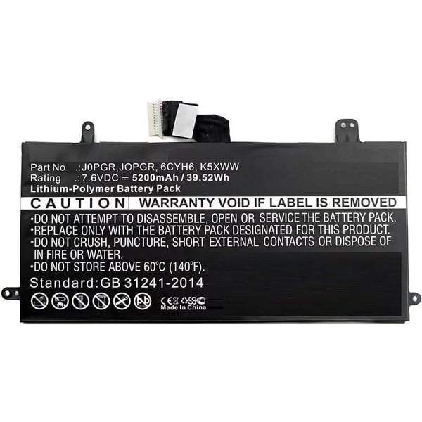CoreParts MBXDE-BA0083 laptop reservedel Batteri CoreParts MBXDE-BA0083 laptop reservedel Batteri