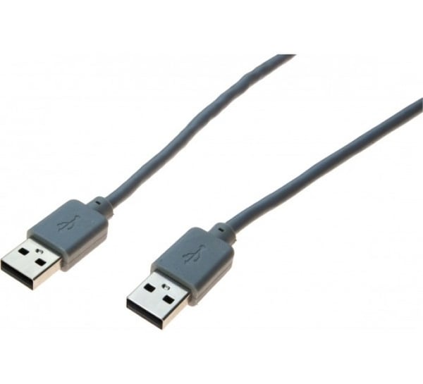 Hypertec 532505-HY USB-kabel USB 2.0 5 m USB A 0,48 Gbit/sek. Grå