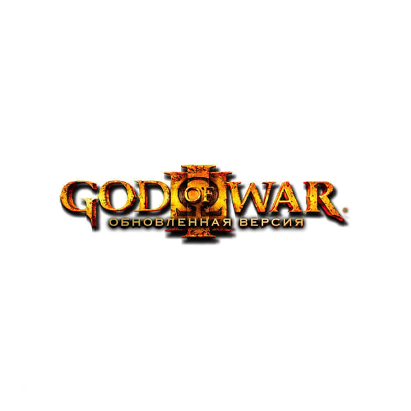 Sony Interactive Entertainment God of War III Remastered - PLAYSTATION HITS Reissue PlayStation 4