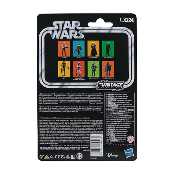 Hasbro F44635X0 toy figure