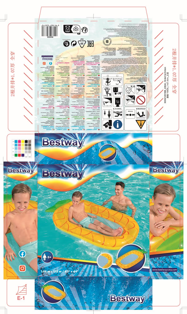 Bestway 43644 / 23 pool- och badmadrass Multifärg Mönstrad