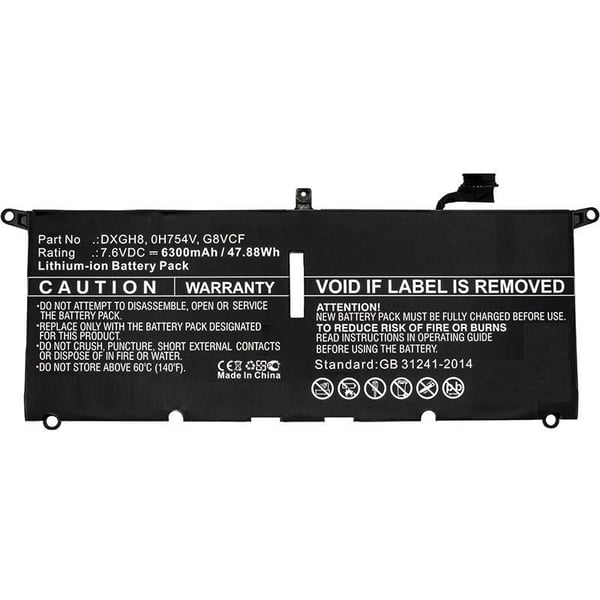 CoreParts MBXDE-BA0082 laptop reservedel Batteri CoreParts MBXDE-BA0082 laptop reservedel Batteri