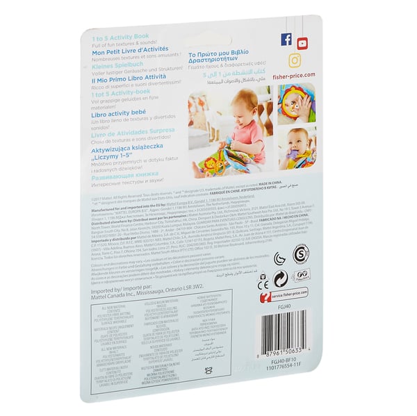 Fisher-Price 1-till-5-aktivitetsbok
