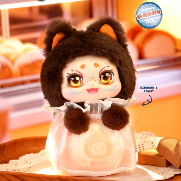 Kimmon Happy Convenience Store