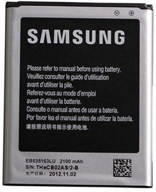 Samsung EB535163LUC reservedel til mobiltelefon Batteri Sort, Sølv