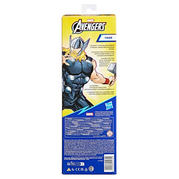 Marvel Avengers Thor