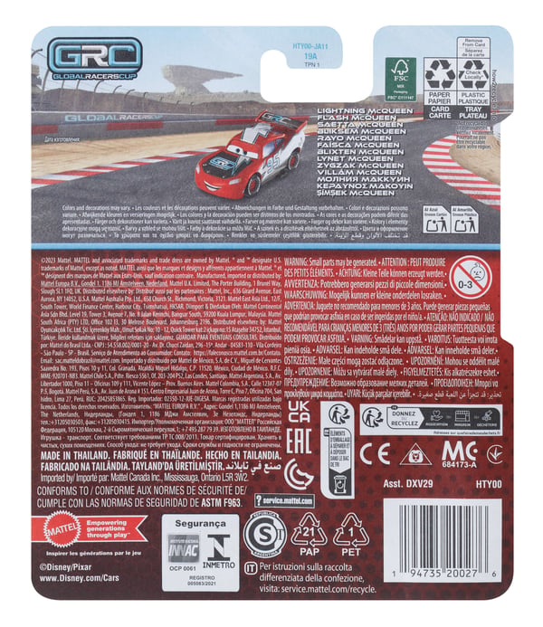 Disney Pixar Cars Disney and Pixar Cars World Grand Prix Lightning McQueen