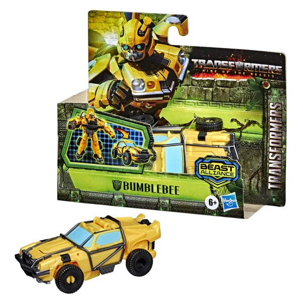 Transformers F46075X0 tansformer-lelu