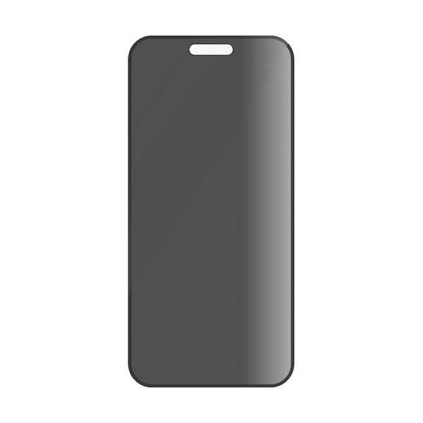 PanzerGlass ® 2-Way Privacy Skærmbeskyttelse iPhone 16 Pro Max | Ultra-Wide Fit m. EasyAligner