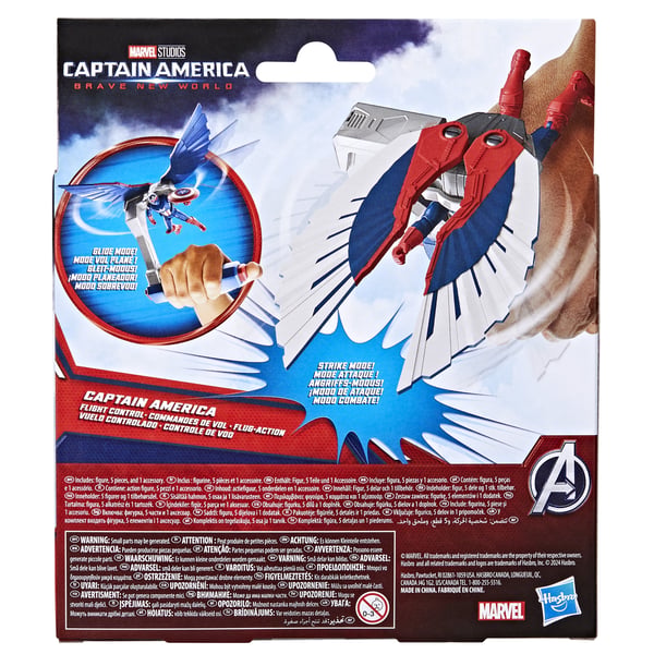 Hasbro G00755L0 legetøjsfigur til børn