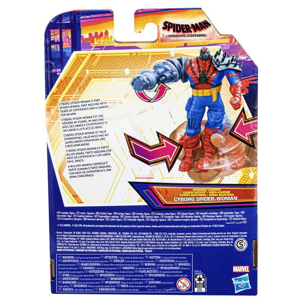 Marvel Spider-Man Cyborg Spider-Woman