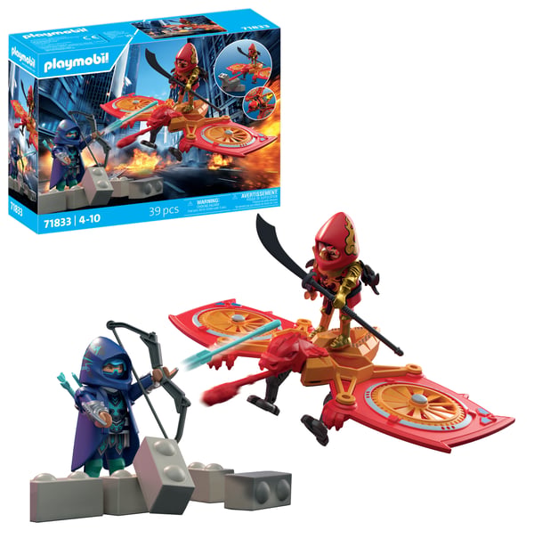 Playmobil 71833 legetøjssæt