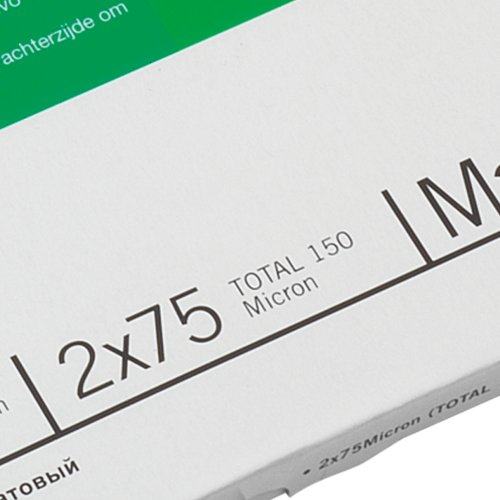 GBC Lamineringslomme A4 selvklæbende mat 75 micron