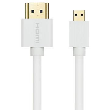 Microconnect HDM19191.5V2.0W HDMI-kaapeli 1,5 m HDMI-tyyppi A (vakio) Valkoinen