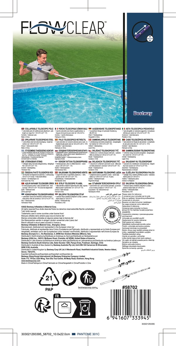 Bestway 58702 / 23 tilbehør til pool Pæl