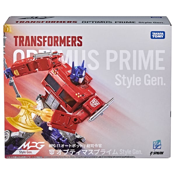 Transformers G34845L00 lasten leluhahmo Transformers G34845L00 lasten leluhahmo