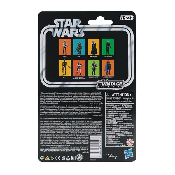 Hasbro F44625X0 toy figure