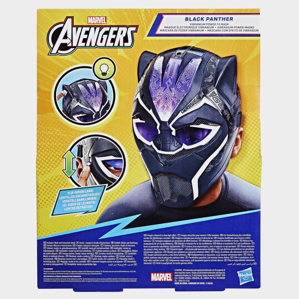 Marvel Avengers Black Panther Vibranium Power FX Mask