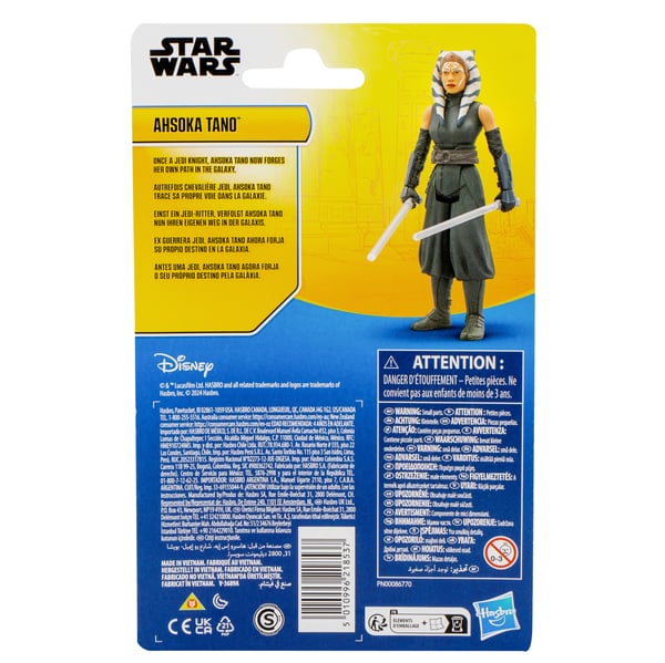 Hasbro G01035X0 legetøjsfigur til børn