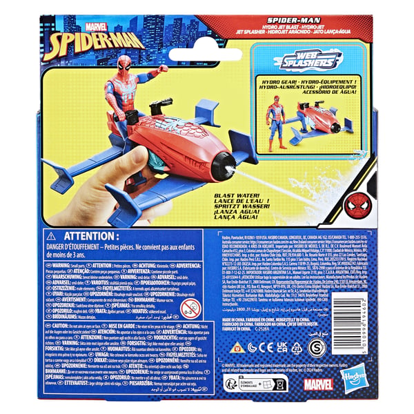 Marvel Spider-Man Web Splashers