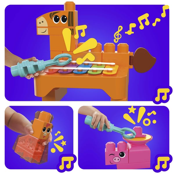 MBL MUSICAL PET FARM HPB46 WB2W