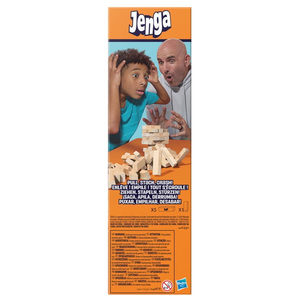 Hasbro Gaming Jenga