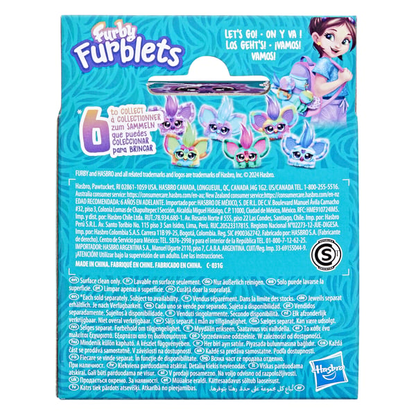 Furby Furblet Hip-Bop