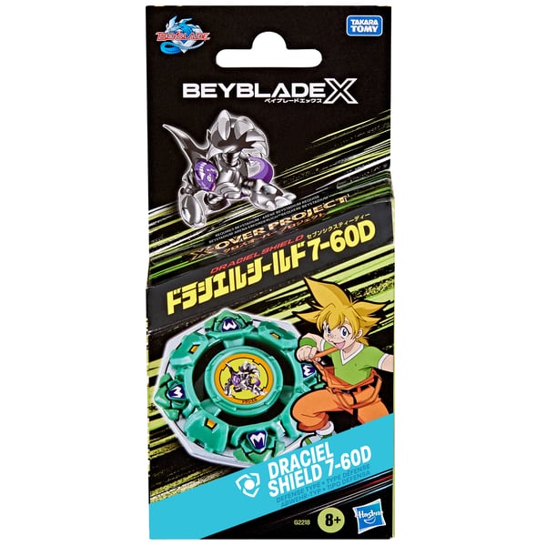 Beyblade G2218EU40 toiminnallinen/taitopeli & lelu