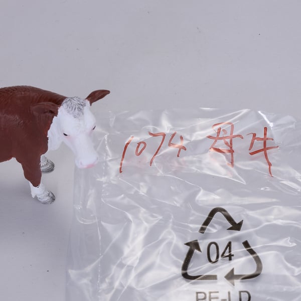 Mojo Fun Hereford Cow