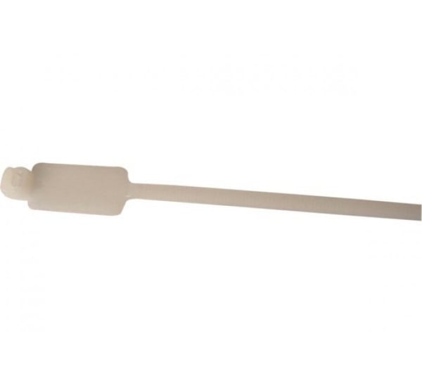 Hypertec 629371 buntband Beige