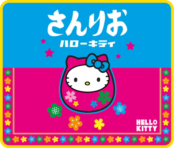 Konix Hello Kitty JAPON Flerfarvet