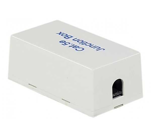 Hypertec 270100-HY nätverkskopplingsdosa Cat5e Vit