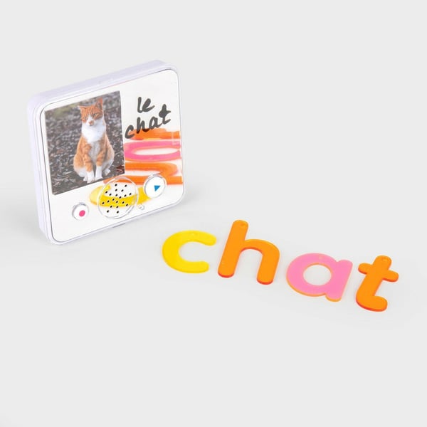 Tickit Sound Bank Plus Mirror