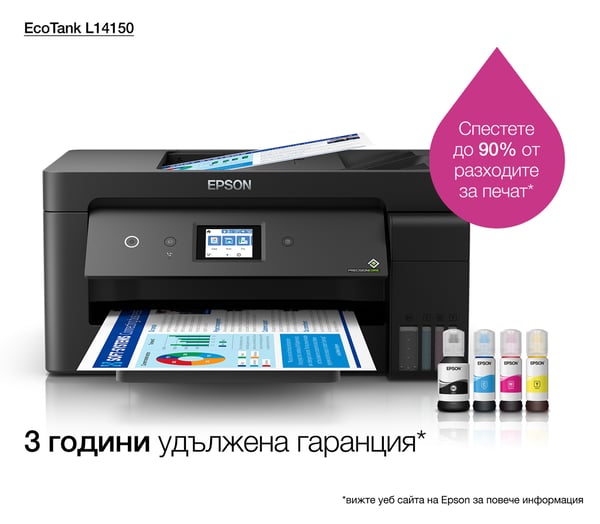 Epson EcoTank L14150 Bläckstråleskrivare 4800 x 1200 DPI 38 ppm Wi-Fi
